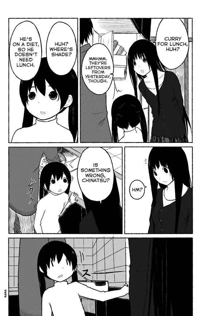 Flying Witch (ISHIZUKA Chihiro) Chapter 1 16